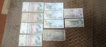 Bancnote vechi românești și străine – 9 buc – colecție