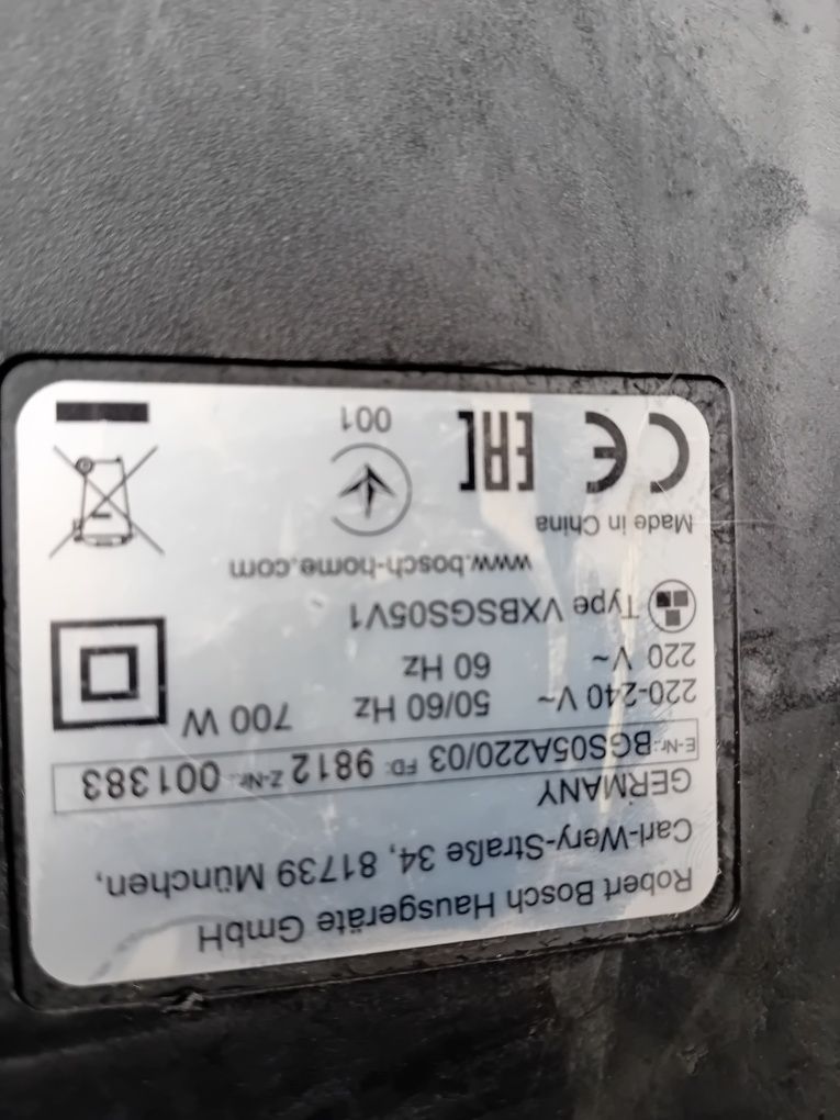 Прахосмукачка bosch