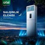 Кондиционер ARTEL, SHIVAKI va AVALON. Арзон!!! Колонный кондиционер.