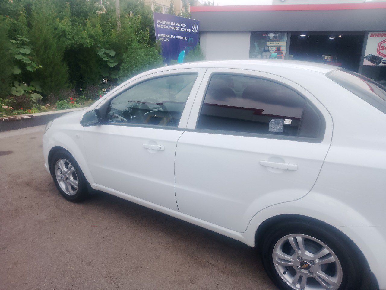 Некса 3 автамат каробка