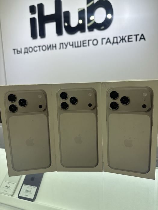 iphone 17 pro max white 512gb E-sim NEW