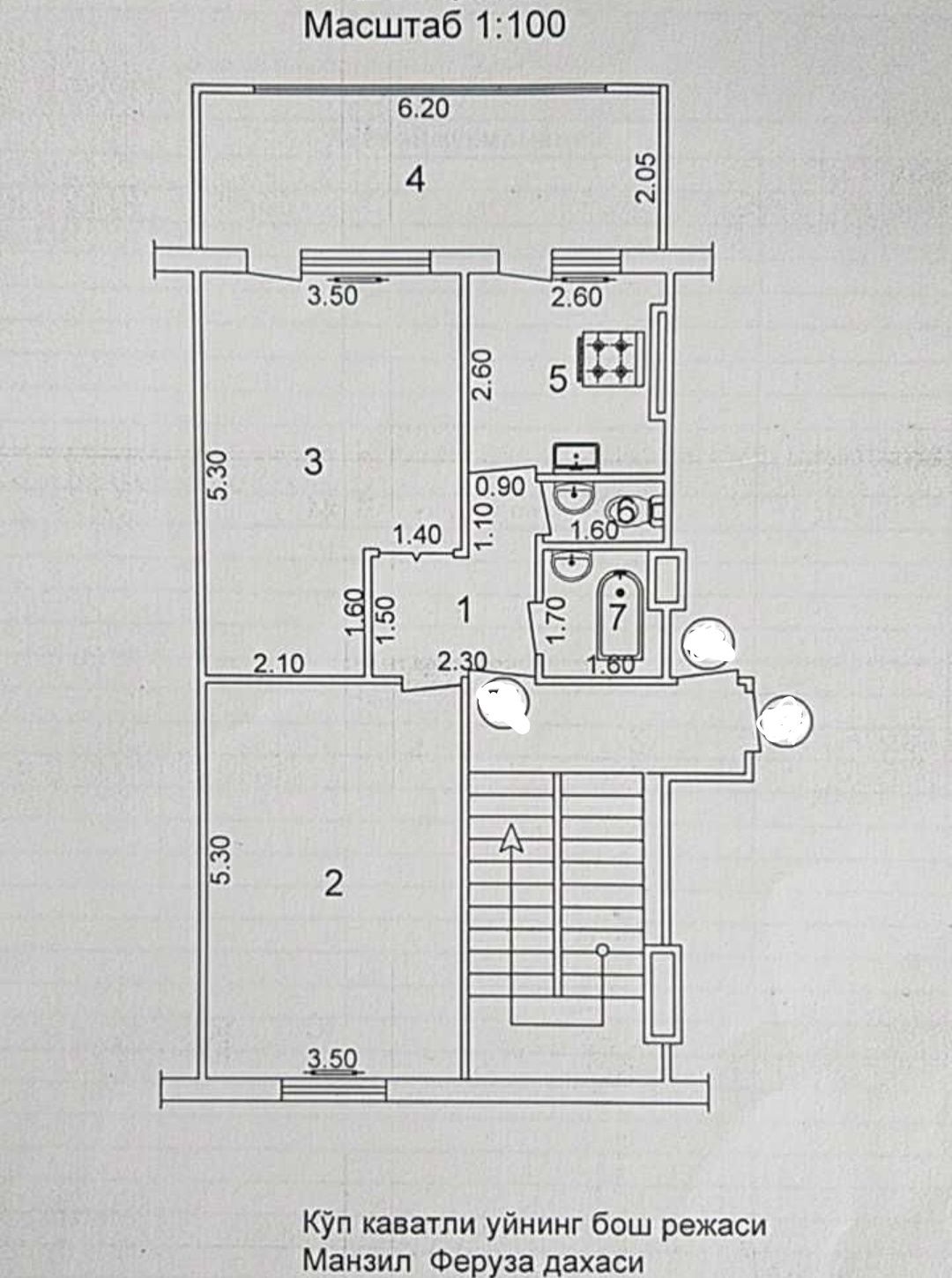 Феруза массив Срочно! 2/3/4. Балкон 2х6