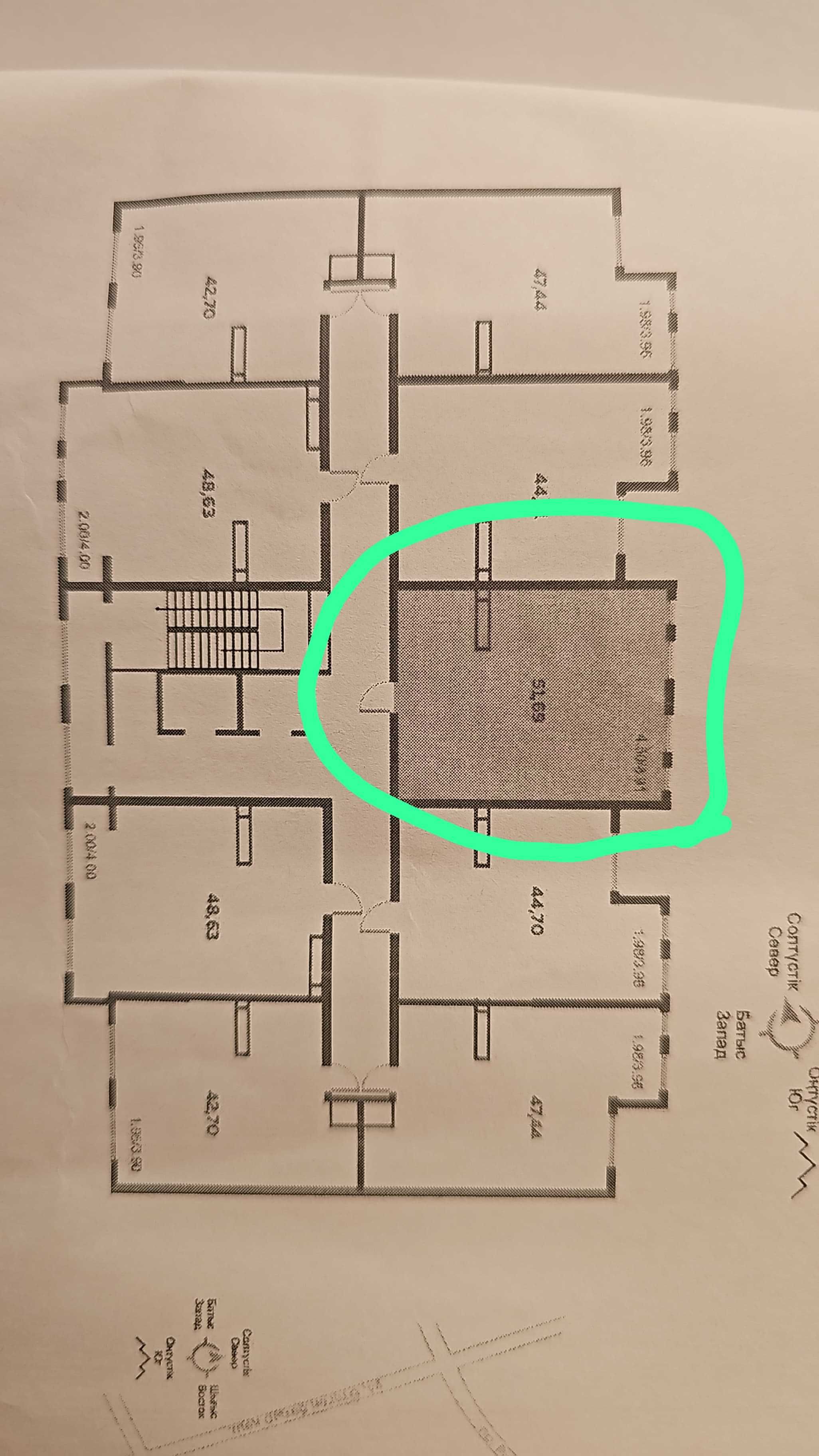Продается квартира
