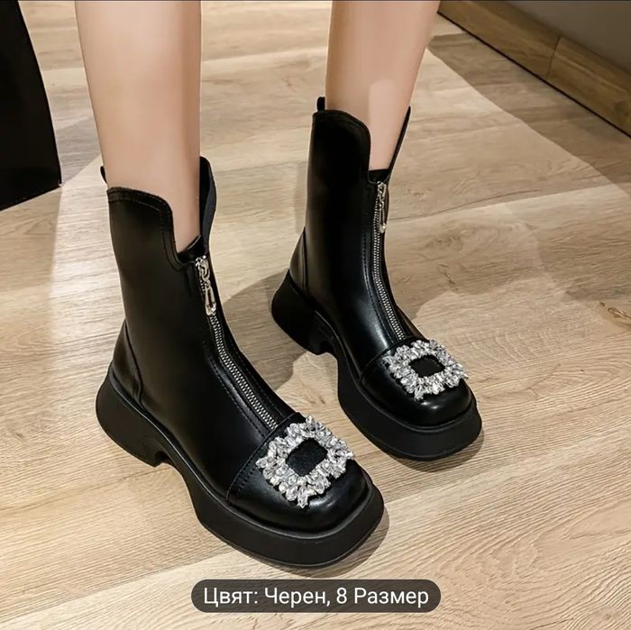 Нови дамски боти