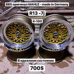 A28 JDM house предлагает -оригинал BBS R13 - 7J- 4x100 Made in Germany