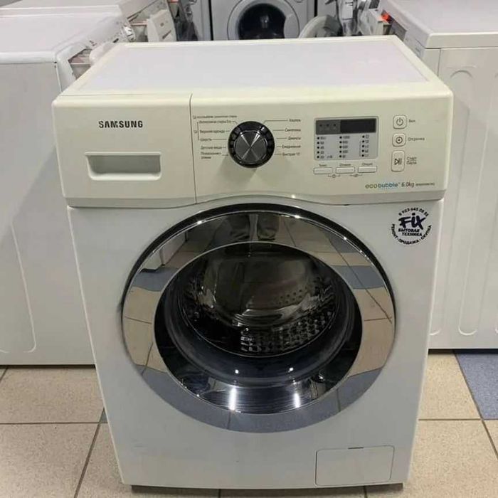 Стиральная машина на запчасти