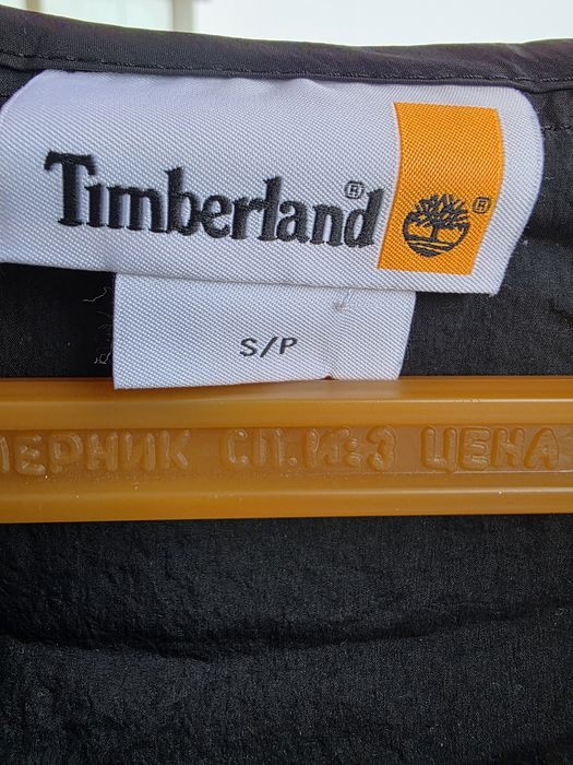 Timberland, Nike  мъжко горнище