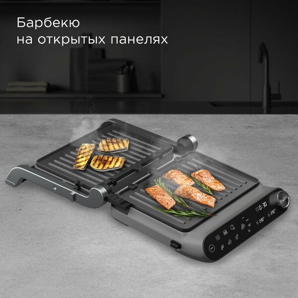 Гриль электрический РЕДМОНД GM303, 3в1, 7 программ, 4 степени прожарки