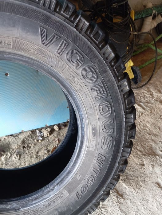 Гуми за Джип 15ки