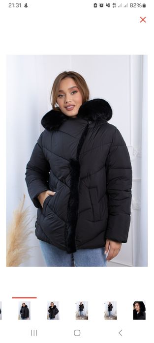 Продам зимную  куртку