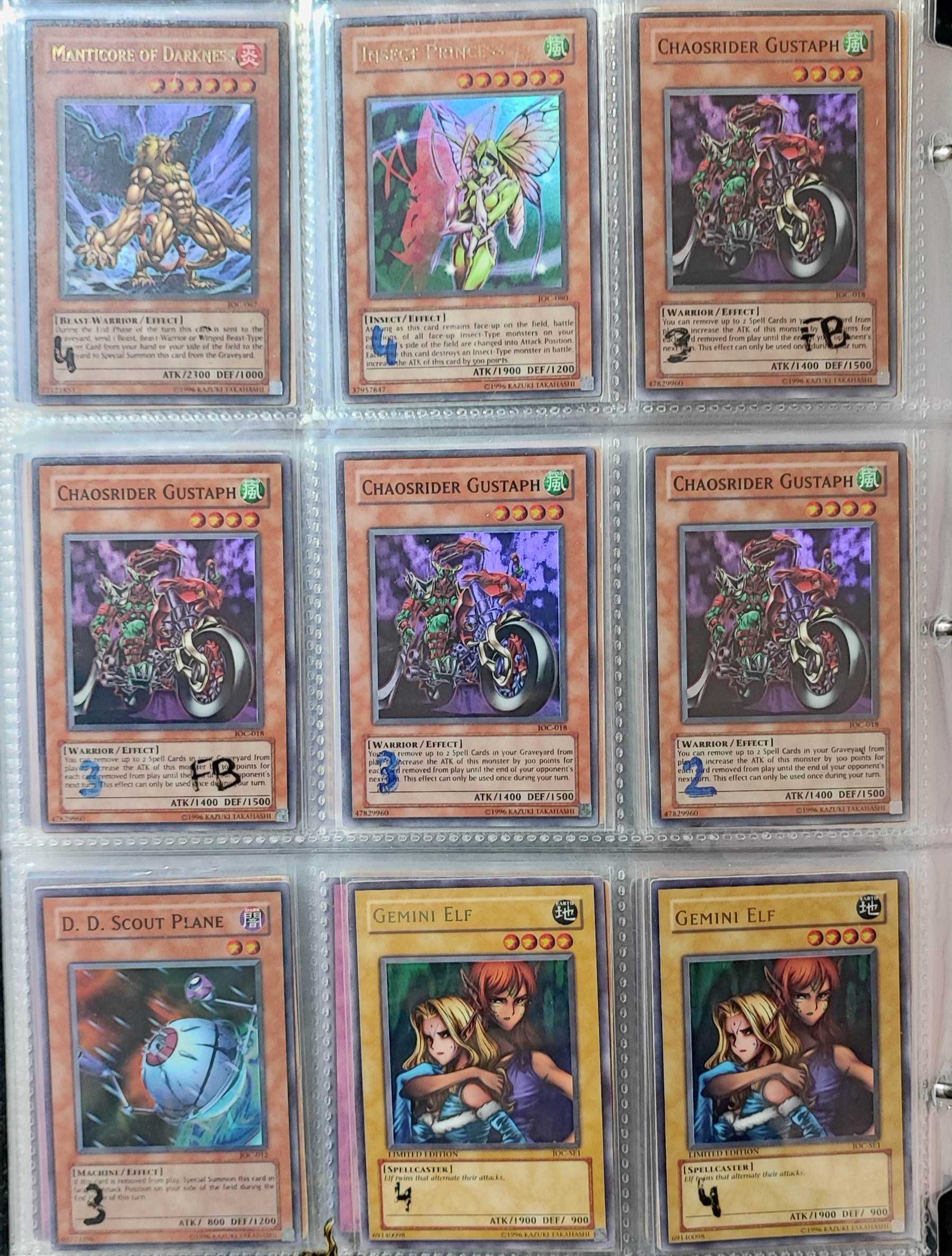 Yu-Gi-Oh - Стари фойлове GOAT Част 4