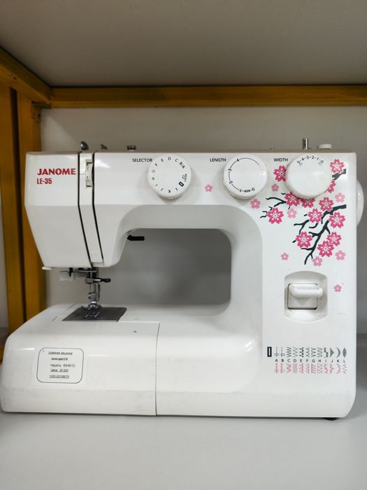 Швейная машинка Janome LE-35 (Туркестан) лот 684810