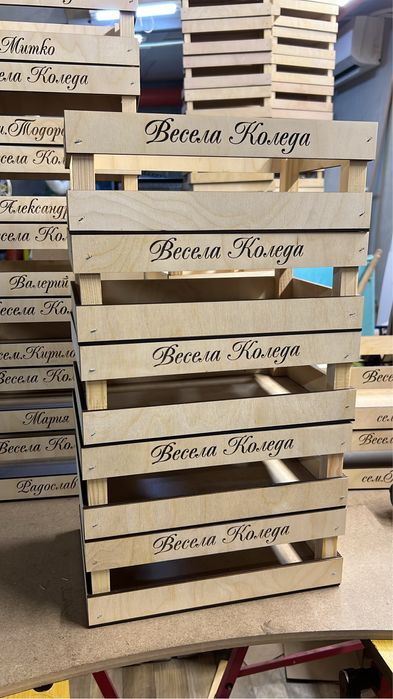 Коледни кошници с персонален надпис