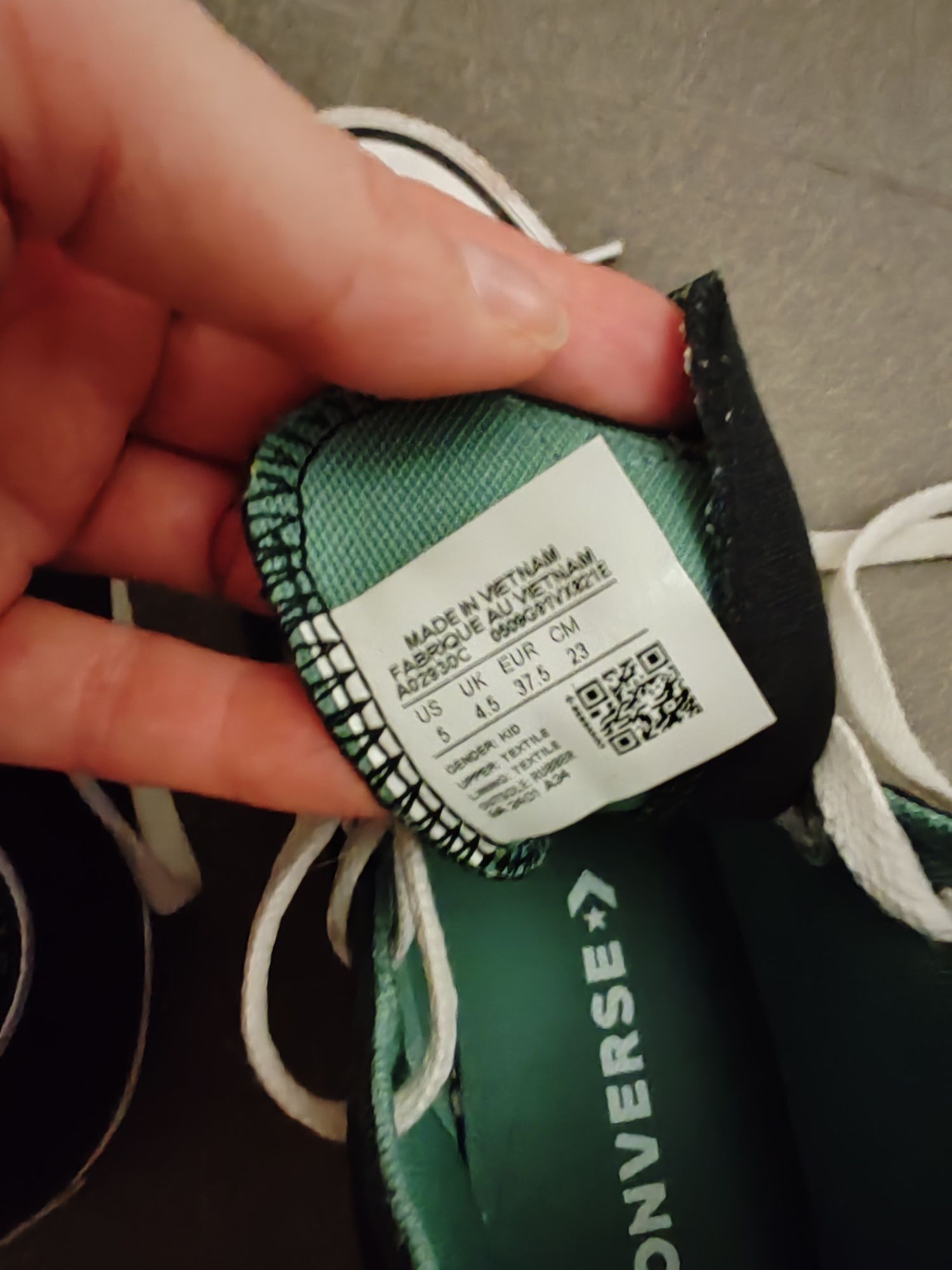 Кецове на марката Converse