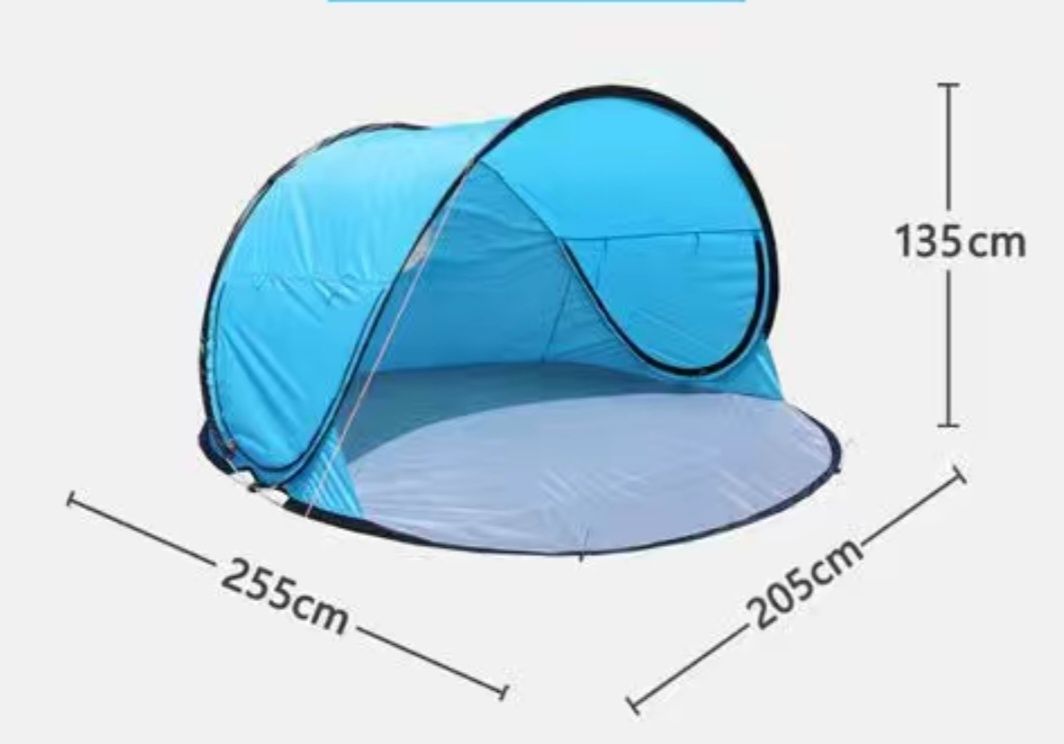Продам продам палатку