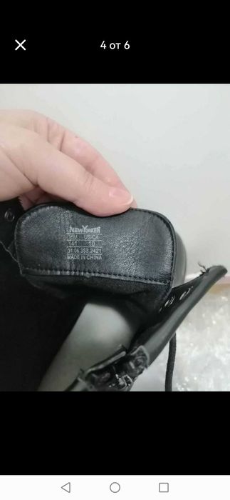 Кубински, изкуствена кожа, размер 40.