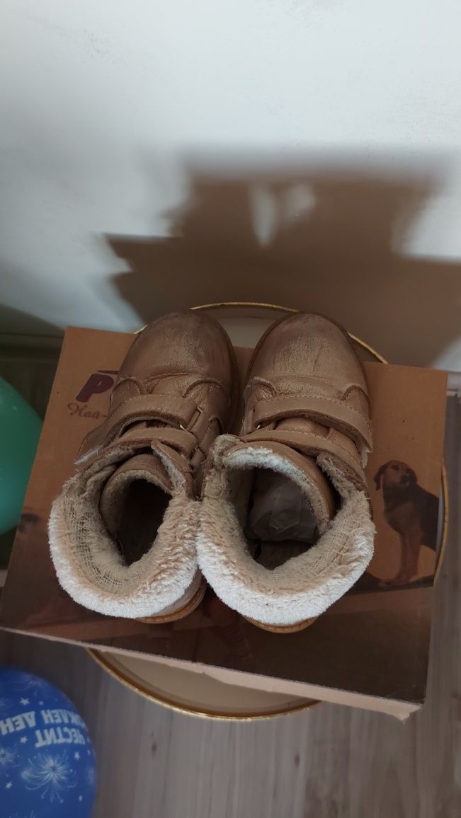 Зимни детски обувки Ponki-28 номер