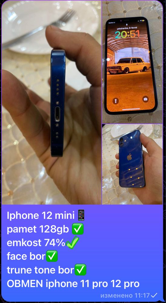 Iphone 12 mini 128gb