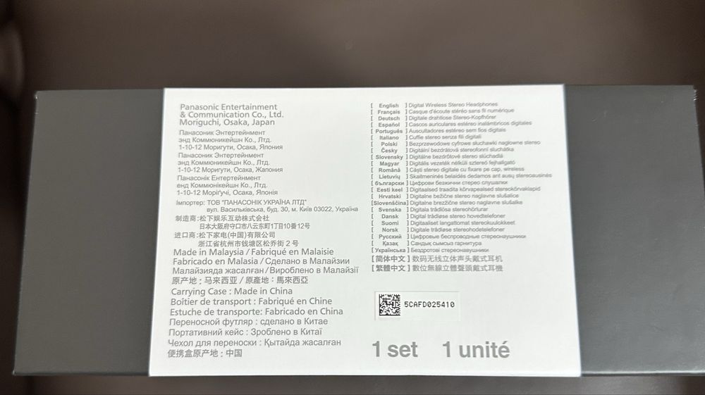 Căști Wireless Technics A800 - Noise Cancelling Premium