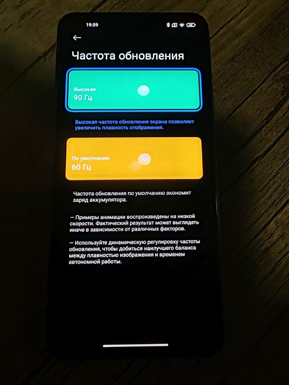 Xiaomi 11 lite 5G NE | 1,200,000 sòm