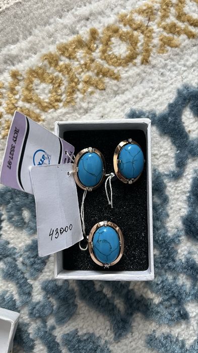 Күміс камплекта