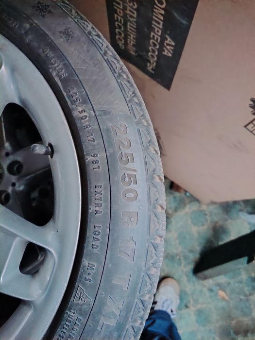 Зимняя резина. Хорошая