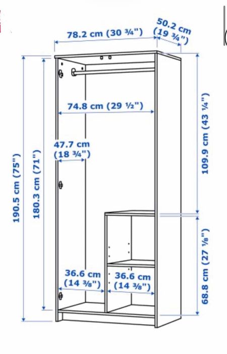 Гардероб двукрилен, бял h190 широк 78 дълбок 50