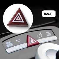 Buton de urgenta Mercedes - Benz W221
