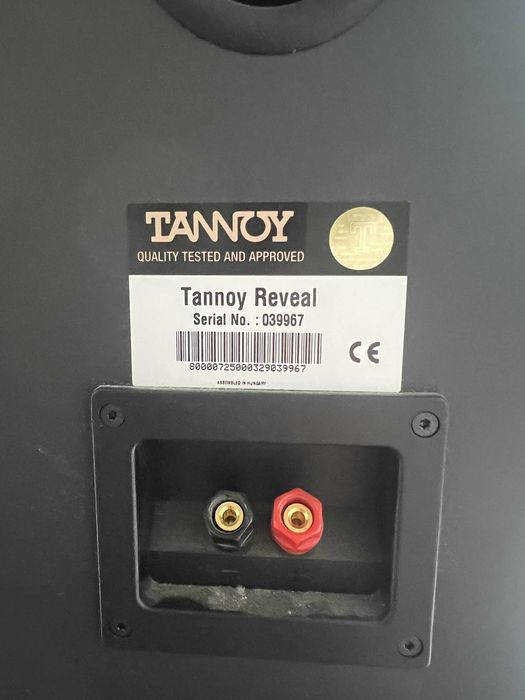 Тонколони TANNOY Reveal студийни монитори