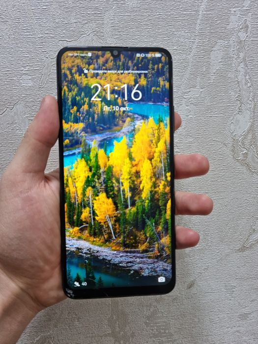 Продаю Huawei Nova Y 70 память 4/64 Гб в хорошем состоянии