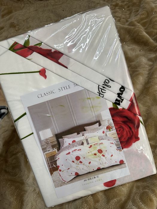 Постельное белье