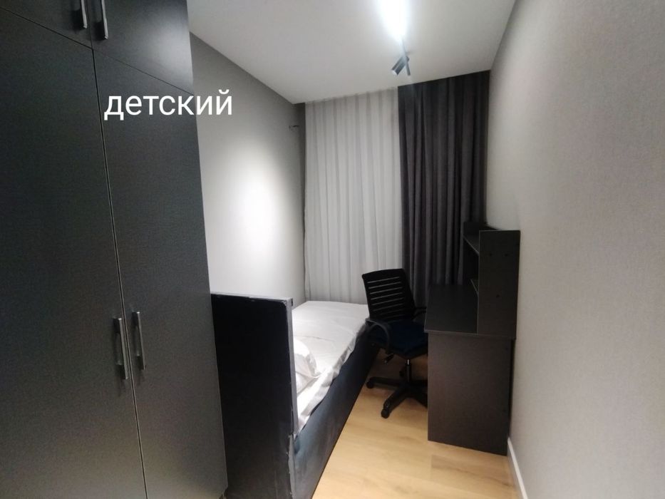 Аренда/ Ижара Novza metro.