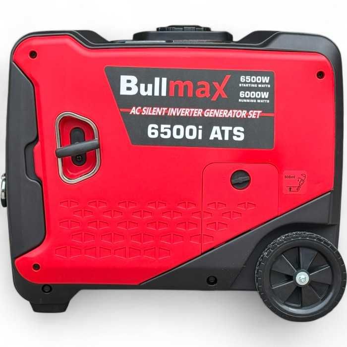 Инверторен обезшумен агрегат за ток Bullmax 6500i, 6kW, AVR, преносим