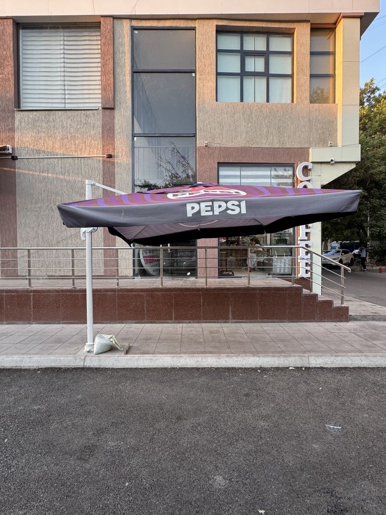 Зонтик навес Pepsi