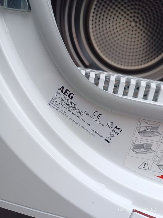 Сушилня AEG 9000 най-скъпия модел