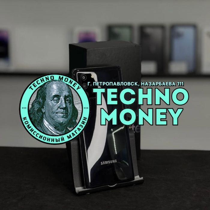 Samsung S10 Lite | Рассрочка 0•0•24 | Гарантия | Trade in