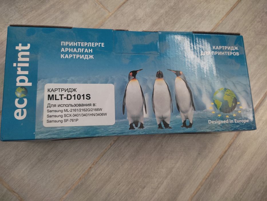 Картридж для принтеров