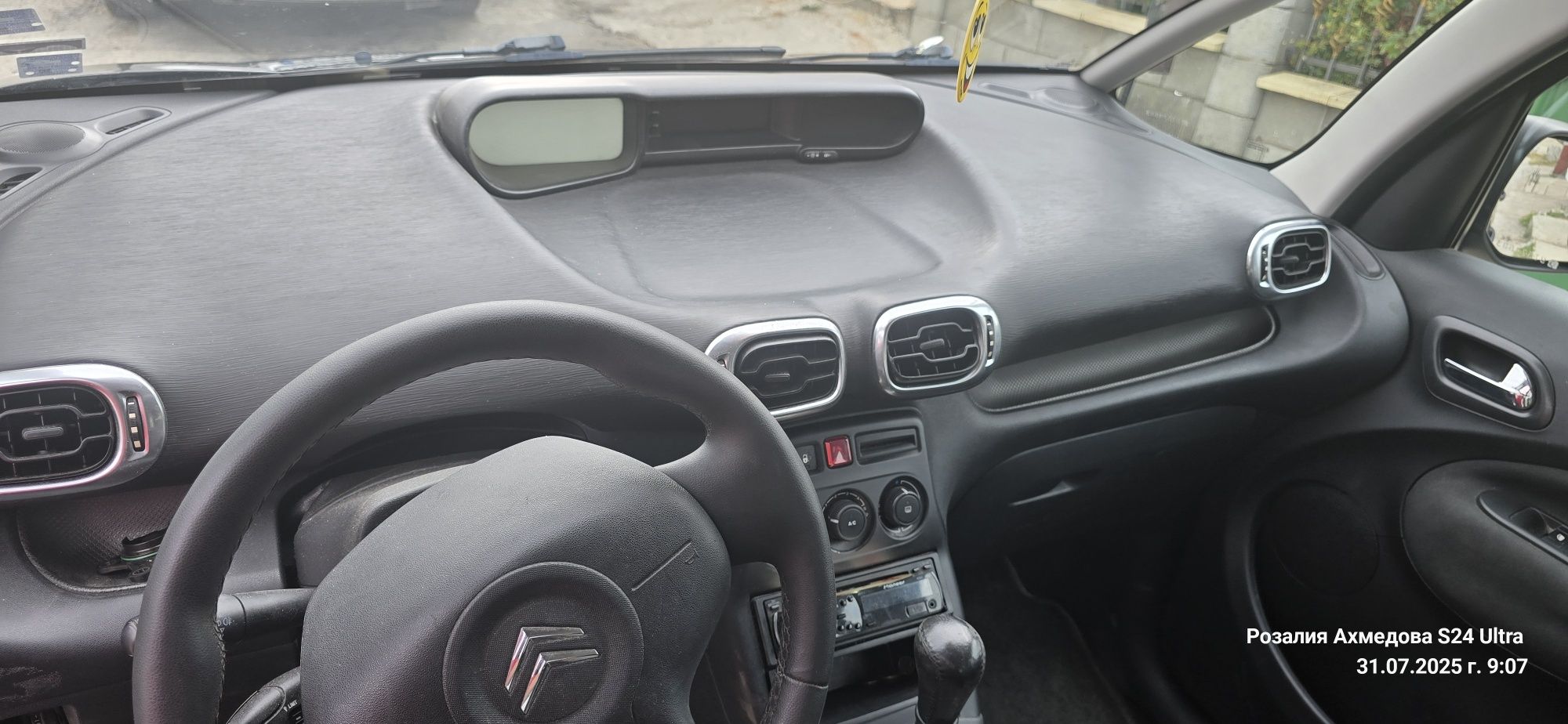 Citroen picasso 1.4