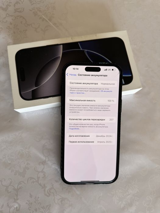 Продам айфон 16 Pro max EAC 100 емкость