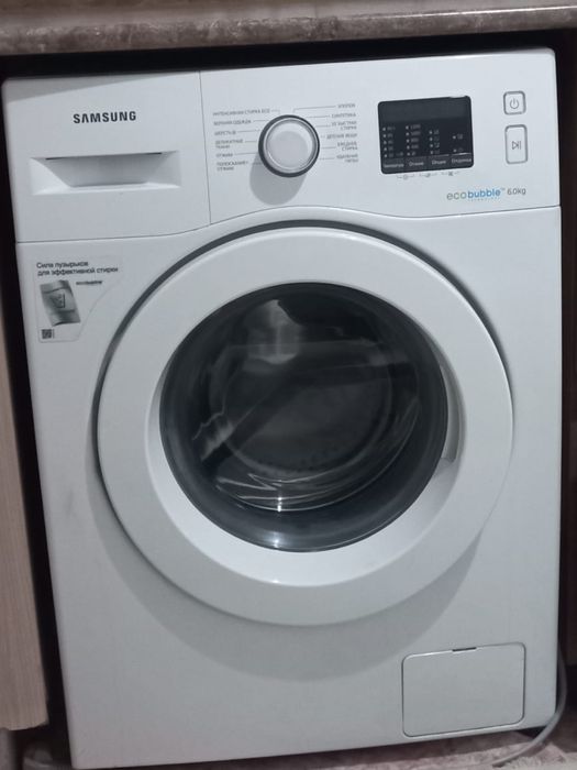 Продам стиральную машину