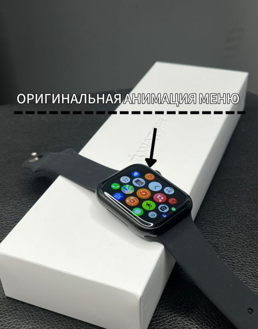 Apple watch 9/10/Ultra 2. Smart watch. Смарт часы. Эпл вотч