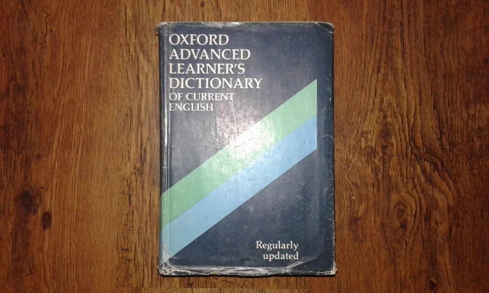 Оксфорд Речник на съвременния английски език за напреднали-изд.1989г