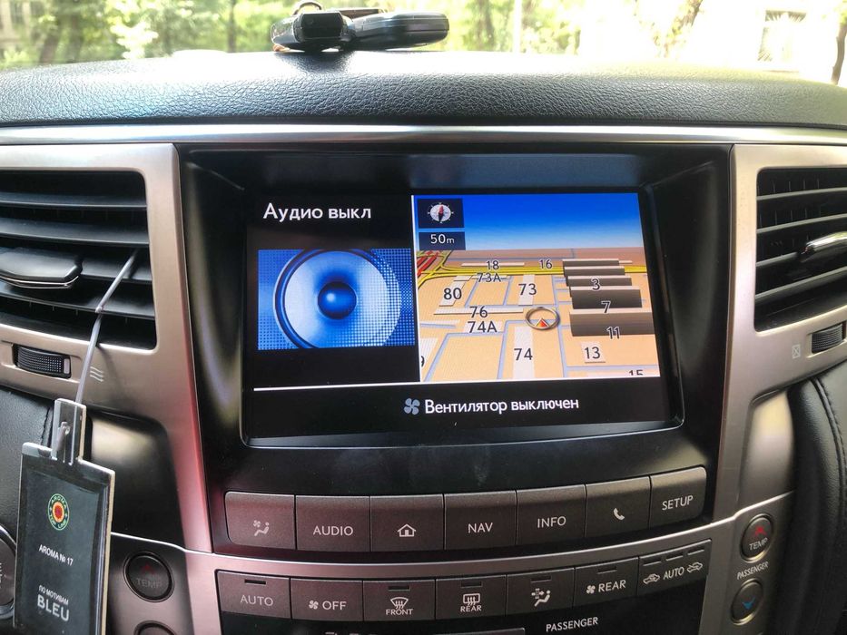 Прошивка Lexus LX570 c 2012 до 2015 г (Европейская сборка)