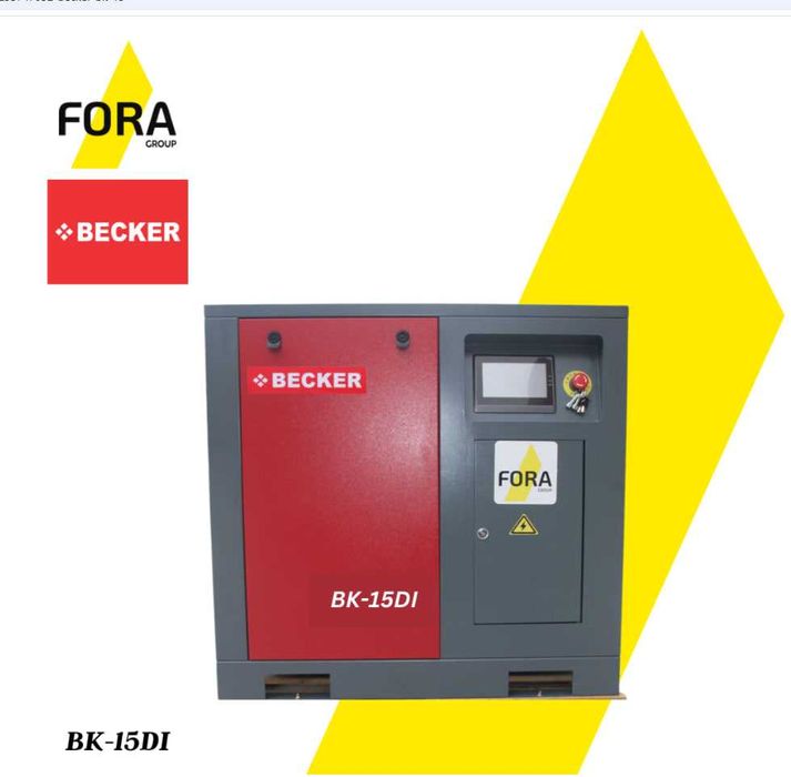 Винтовой компрессор BECKER BK-15/15DI 11 kw от FORA GROUP
