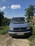 Vând Volkswagen T4