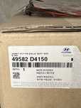 Каре дясно вътрешно Kia Hyundai 49582-D4150