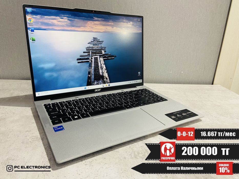 Acer Aspire Lite 16 - Core i5-1334U/8Gb/SSD 512Gb/UHD Graphics