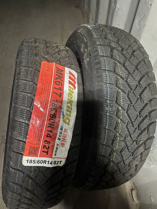 Шины зимние 2штук