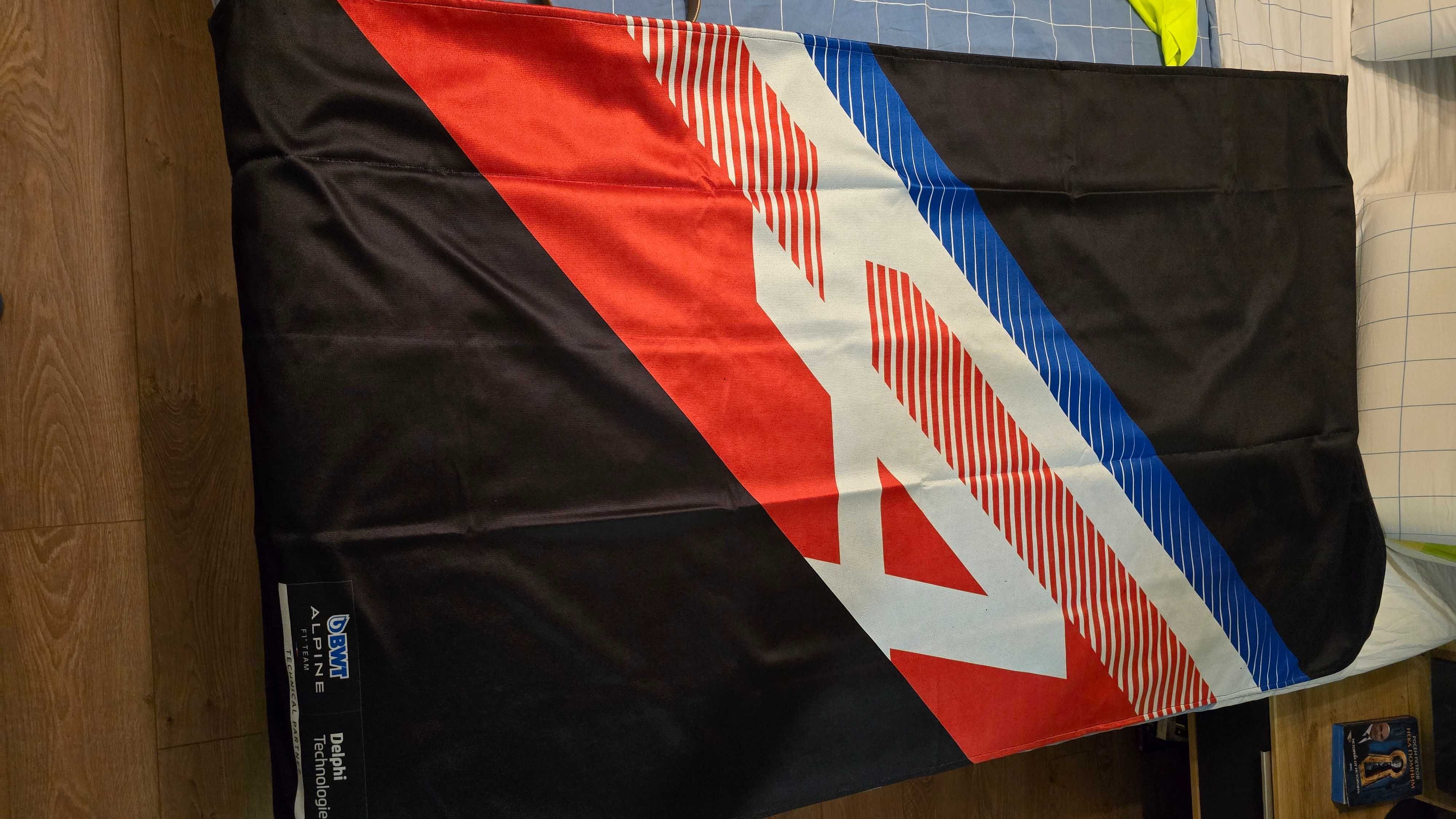 Плажна кърпа F1 Alpine