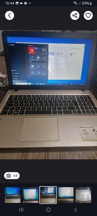 Vând leptop Asus în search of incredibile
